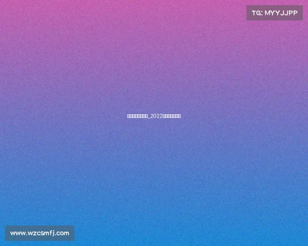 今年世界女排赛事_2022年世界女排赛事