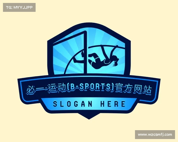 最新必一·运动(B-Sports)官方网站